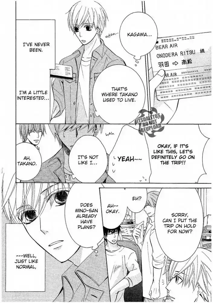 Sekaiichi Hatsukoi Vol. 11 Ch. 21 The Case of Onodera Ritsu chapter 21