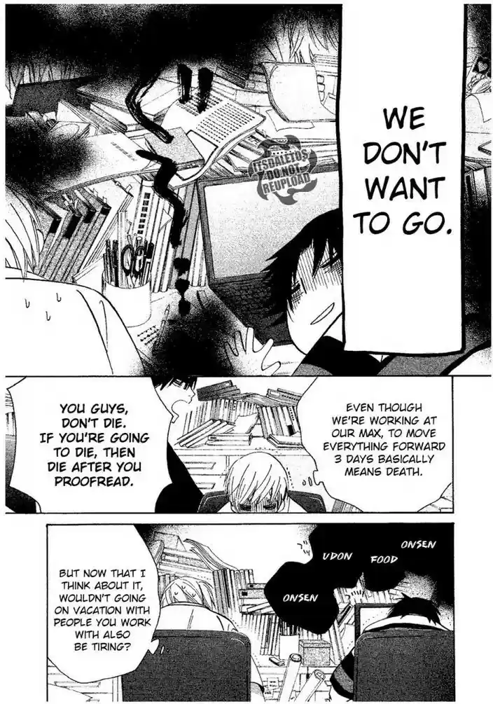 Sekaiichi Hatsukoi Vol. 11 Ch. 21 The Case of Onodera Ritsu chapter 21