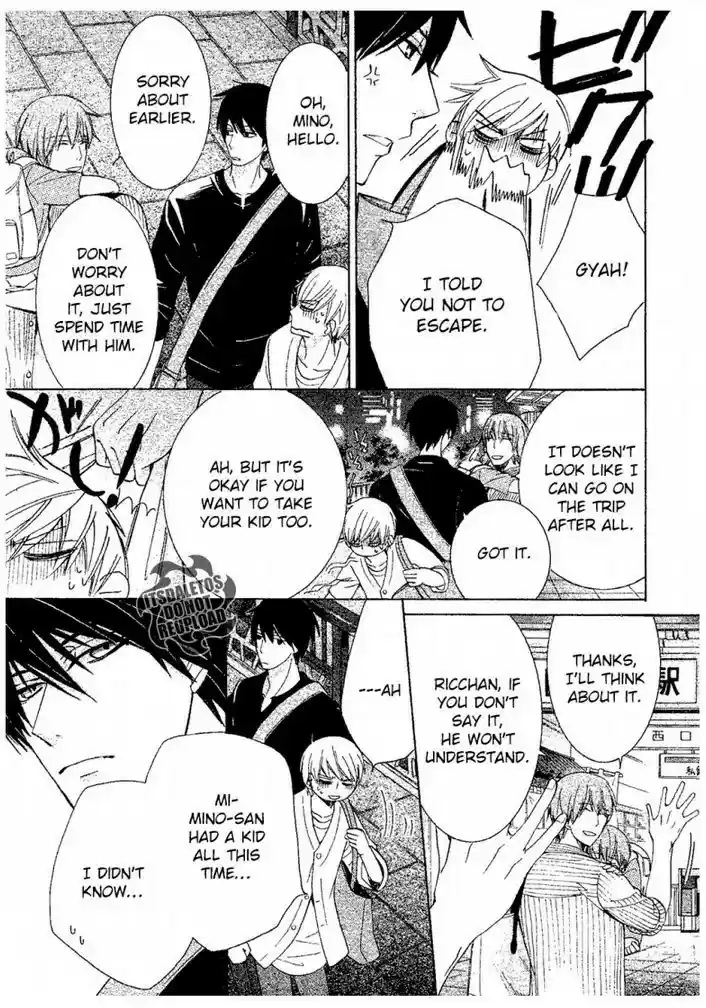 Sekaiichi Hatsukoi Vol. 11 Ch. 21 The Case of Onodera Ritsu chapter 21