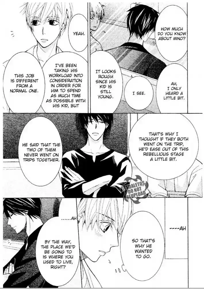 Sekaiichi Hatsukoi Vol. 11 Ch. 21 The Case of Onodera Ritsu chapter 21