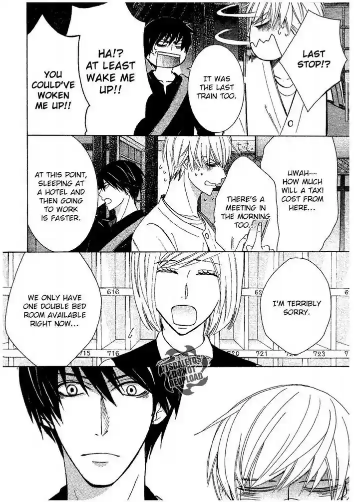 Sekaiichi Hatsukoi Vol. 11 Ch. 21 The Case of Onodera Ritsu chapter 21