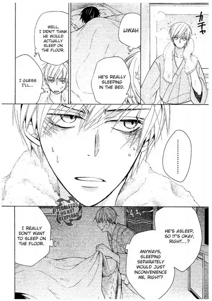 Sekaiichi Hatsukoi Vol. 11 Ch. 21 The Case of Onodera Ritsu chapter 21