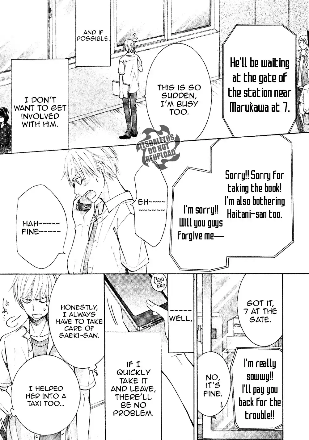 Sekaiichi Hatsukoi Vol. 11 Ch. 30 The Case of Ritsu Onodera No. 20