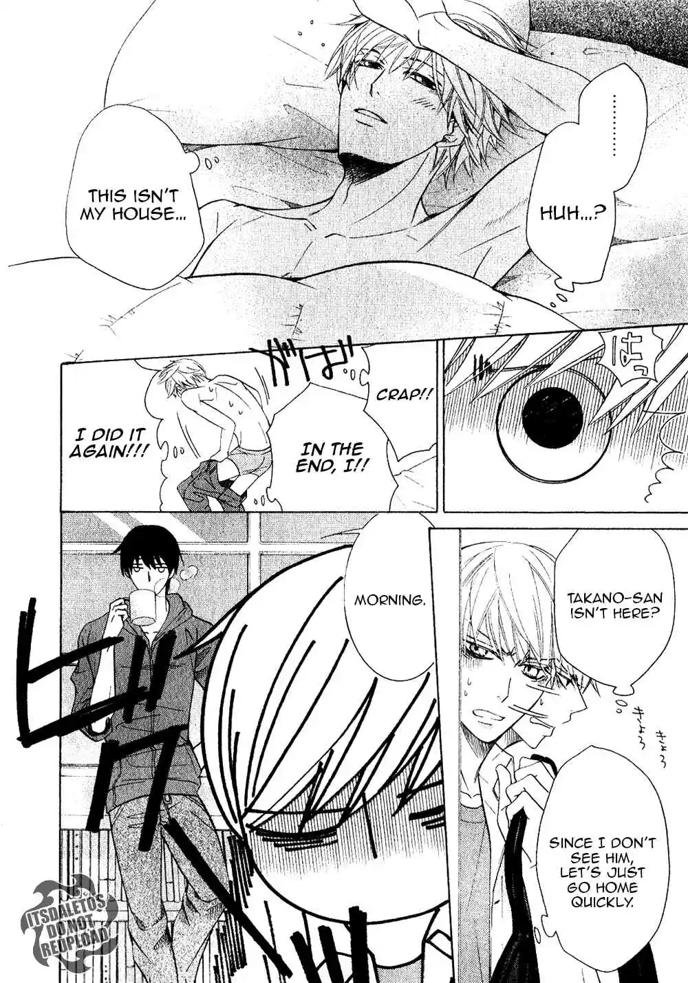 Sekaiichi Hatsukoi Vol. 11 Ch. 30 The Case of Ritsu Onodera No. 20