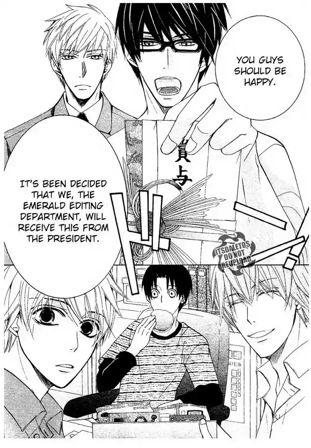 Sekaiichi Hatsukoi Vol. 11 Ch. 31 The Case of Ritsu Onodera No. 21