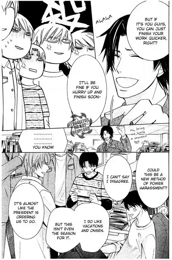 Sekaiichi Hatsukoi Vol. 11 Ch. 31 The Case of Ritsu Onodera No. 21