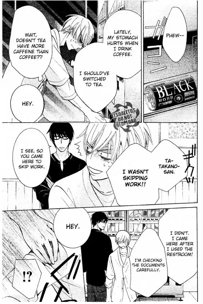 Sekaiichi Hatsukoi Vol. 11 Ch. 31 The Case of Ritsu Onodera No. 21