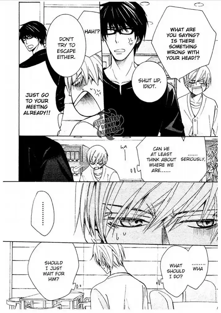 Sekaiichi Hatsukoi Vol. 11 Ch. 31 The Case of Ritsu Onodera No. 21