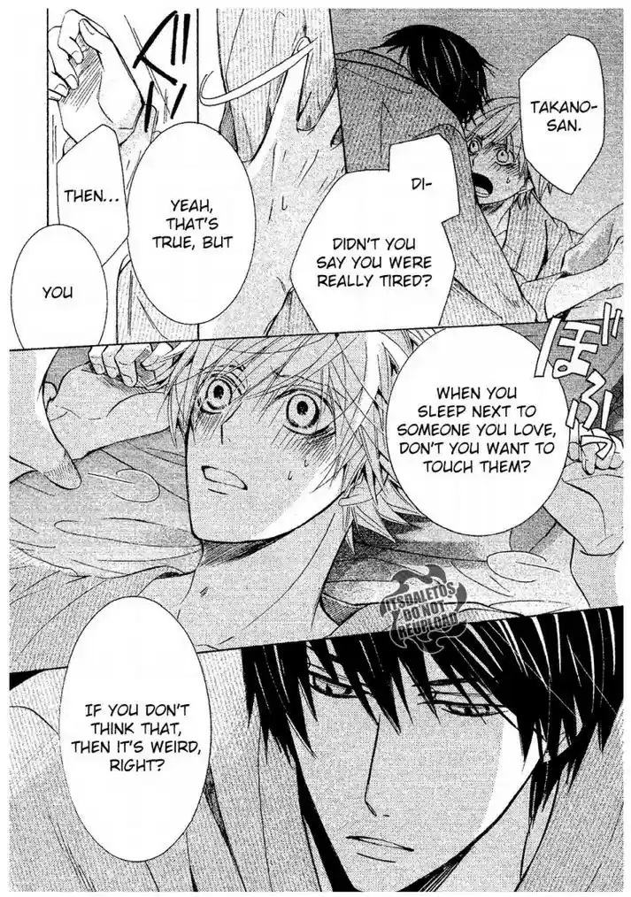 Sekaiichi Hatsukoi Vol. 11 Ch. 31 The Case of Ritsu Onodera No. 21
