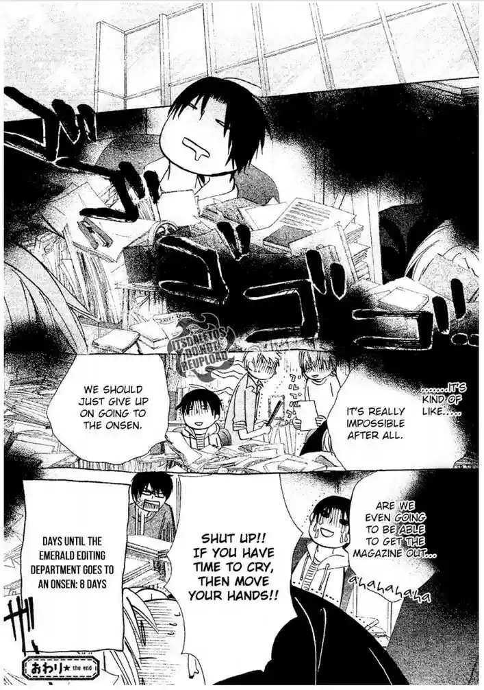 Sekaiichi Hatsukoi Vol. 11 Ch. 31 The Case of Ritsu Onodera No. 21