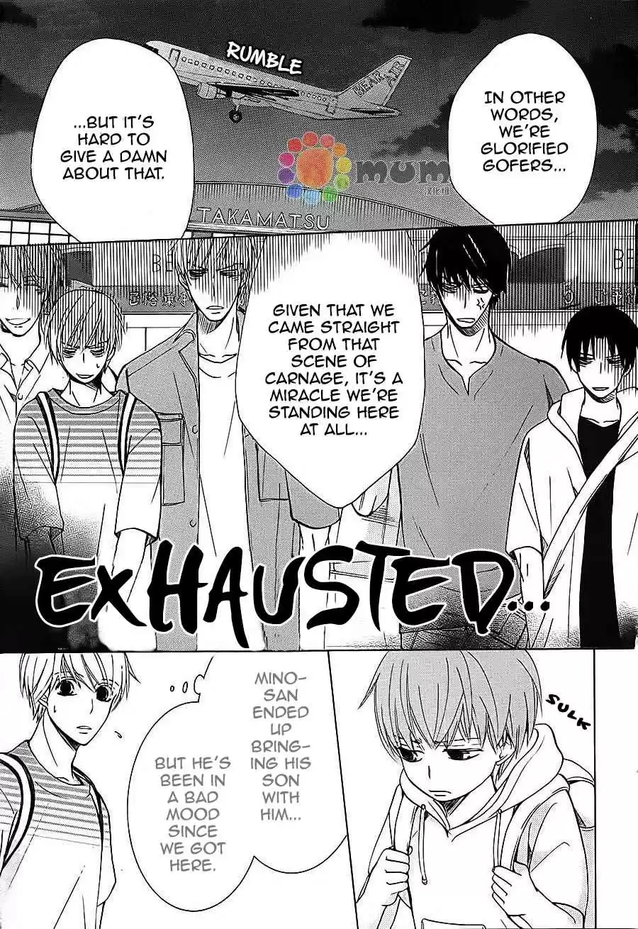 Sekaiichi Hatsukoi Vol. 11 Ch. 32 The Case of Ritsu Onodera No. 22