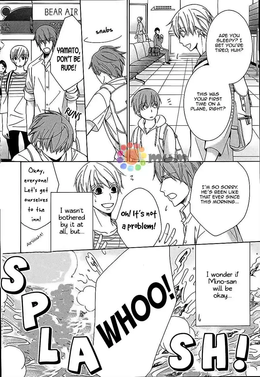 Sekaiichi Hatsukoi Vol. 11 Ch. 32 The Case of Ritsu Onodera No. 22