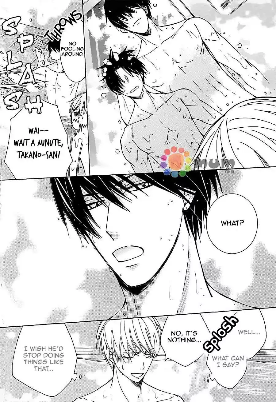 Sekaiichi Hatsukoi Vol. 11 Ch. 32 The Case of Ritsu Onodera No. 22