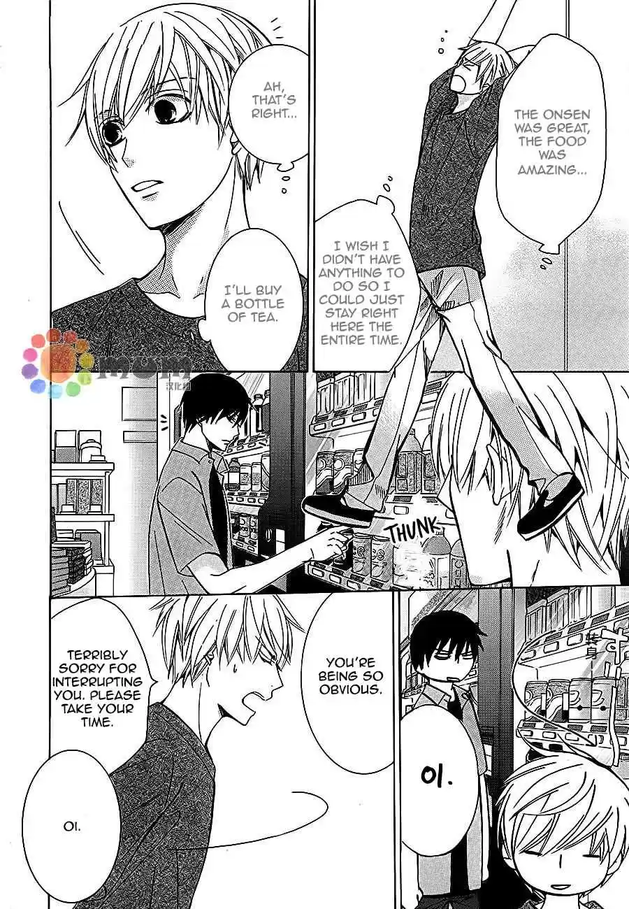 Sekaiichi Hatsukoi Vol. 11 Ch. 32 The Case of Ritsu Onodera No. 22