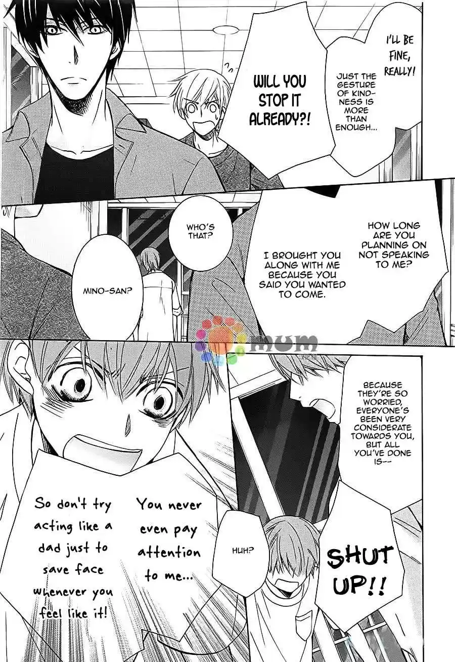 Sekaiichi Hatsukoi Vol. 11 Ch. 32 The Case of Ritsu Onodera No. 22