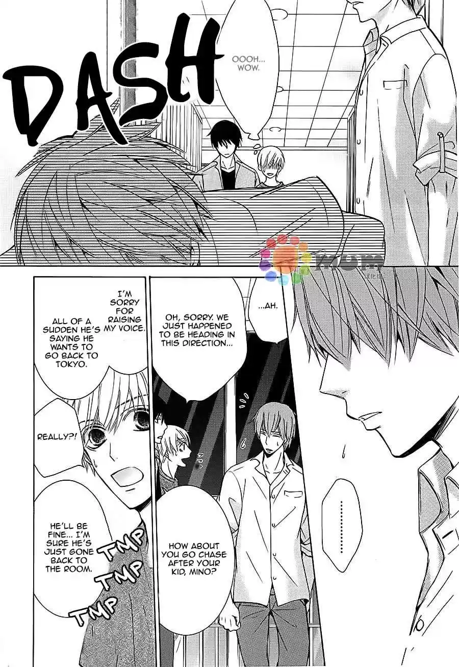 Sekaiichi Hatsukoi Vol. 11 Ch. 32 The Case of Ritsu Onodera No. 22