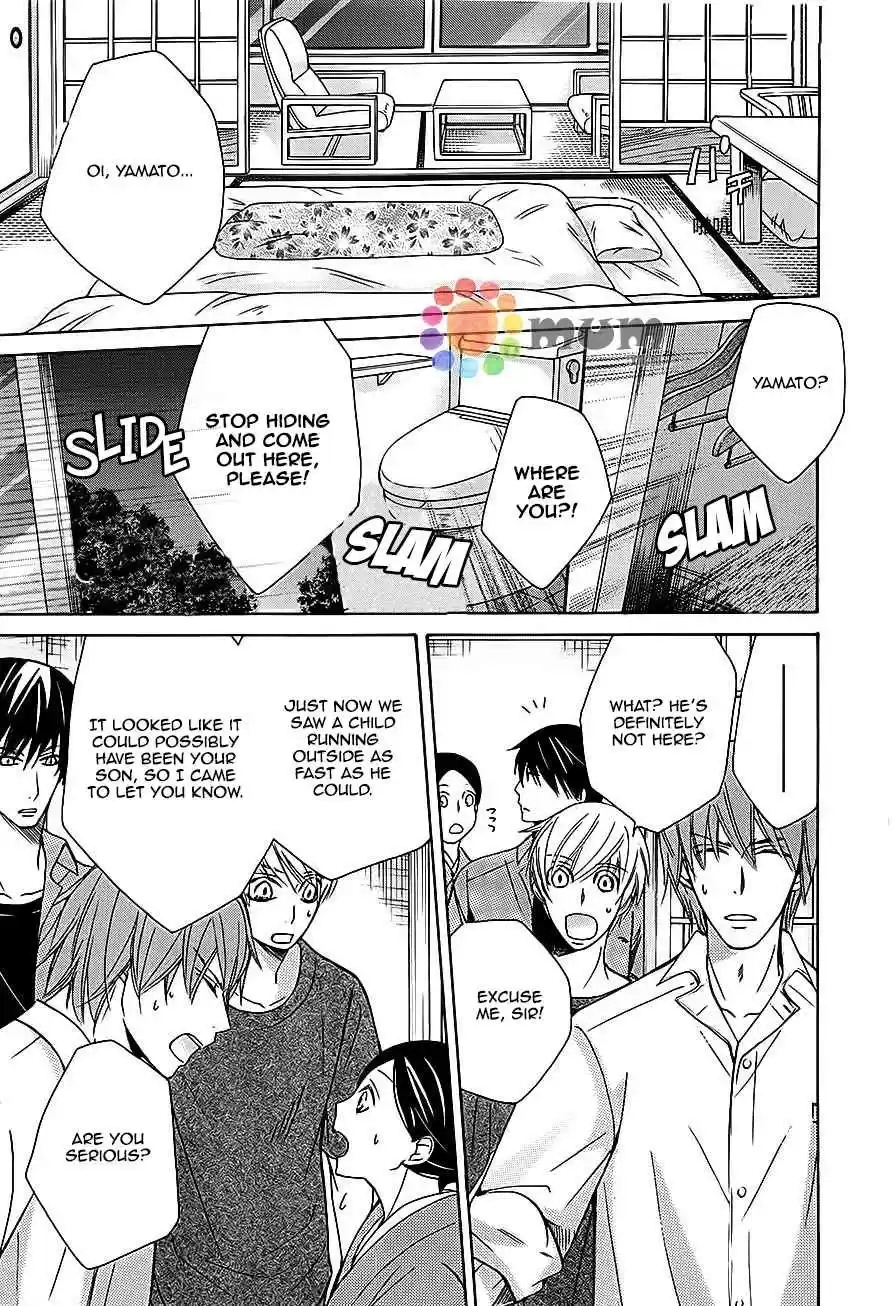 Sekaiichi Hatsukoi Vol. 11 Ch. 32 The Case of Ritsu Onodera No. 22
