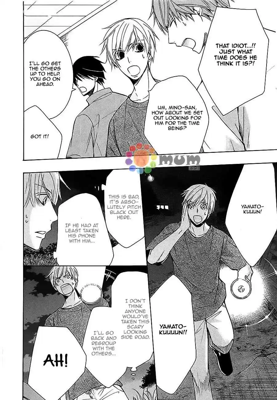 Sekaiichi Hatsukoi Vol. 11 Ch. 32 The Case of Ritsu Onodera No. 22