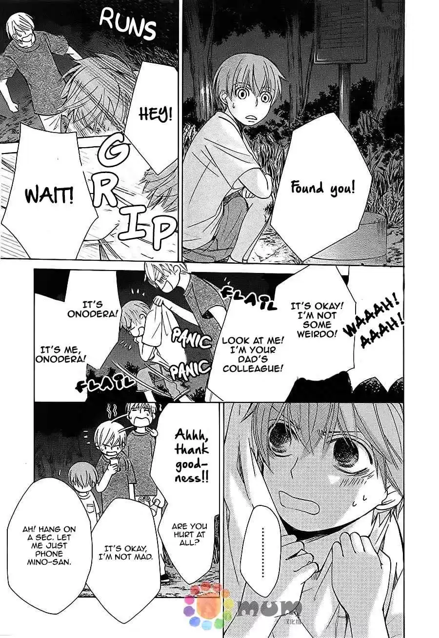 Sekaiichi Hatsukoi Vol. 11 Ch. 32 The Case of Ritsu Onodera No. 22