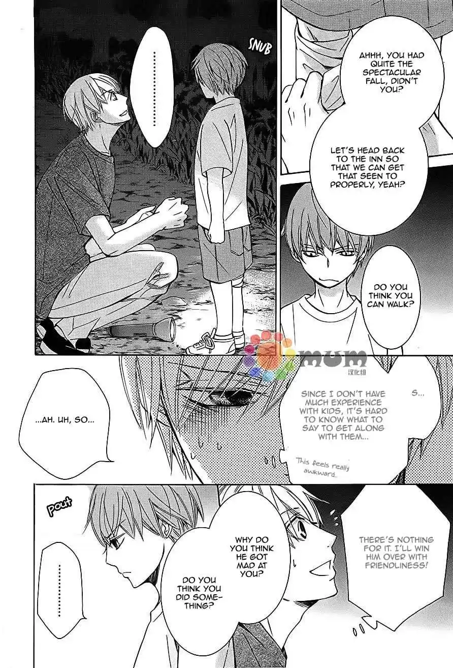 Sekaiichi Hatsukoi Vol. 11 Ch. 32 The Case of Ritsu Onodera No. 22