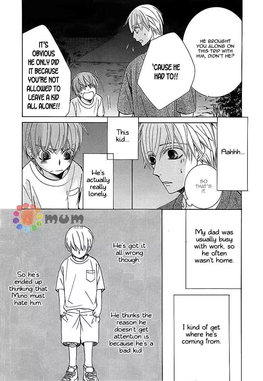 Sekaiichi Hatsukoi Vol. 11 Ch. 32 The Case of Ritsu Onodera No. 22