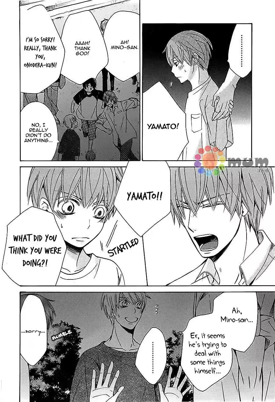 Sekaiichi Hatsukoi Vol. 11 Ch. 32 The Case of Ritsu Onodera No. 22