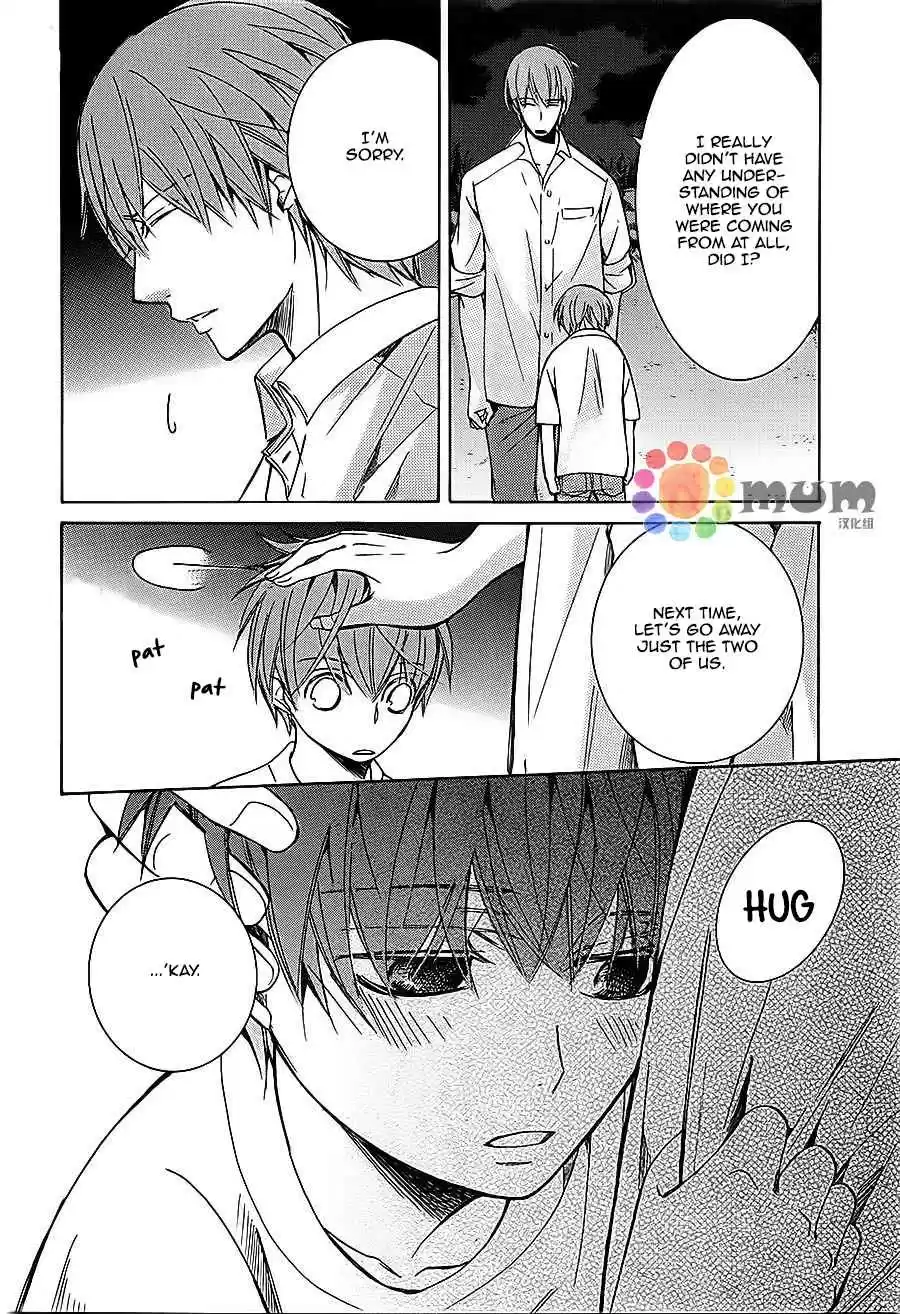 Sekaiichi Hatsukoi Vol. 11 Ch. 32 The Case of Ritsu Onodera No. 22