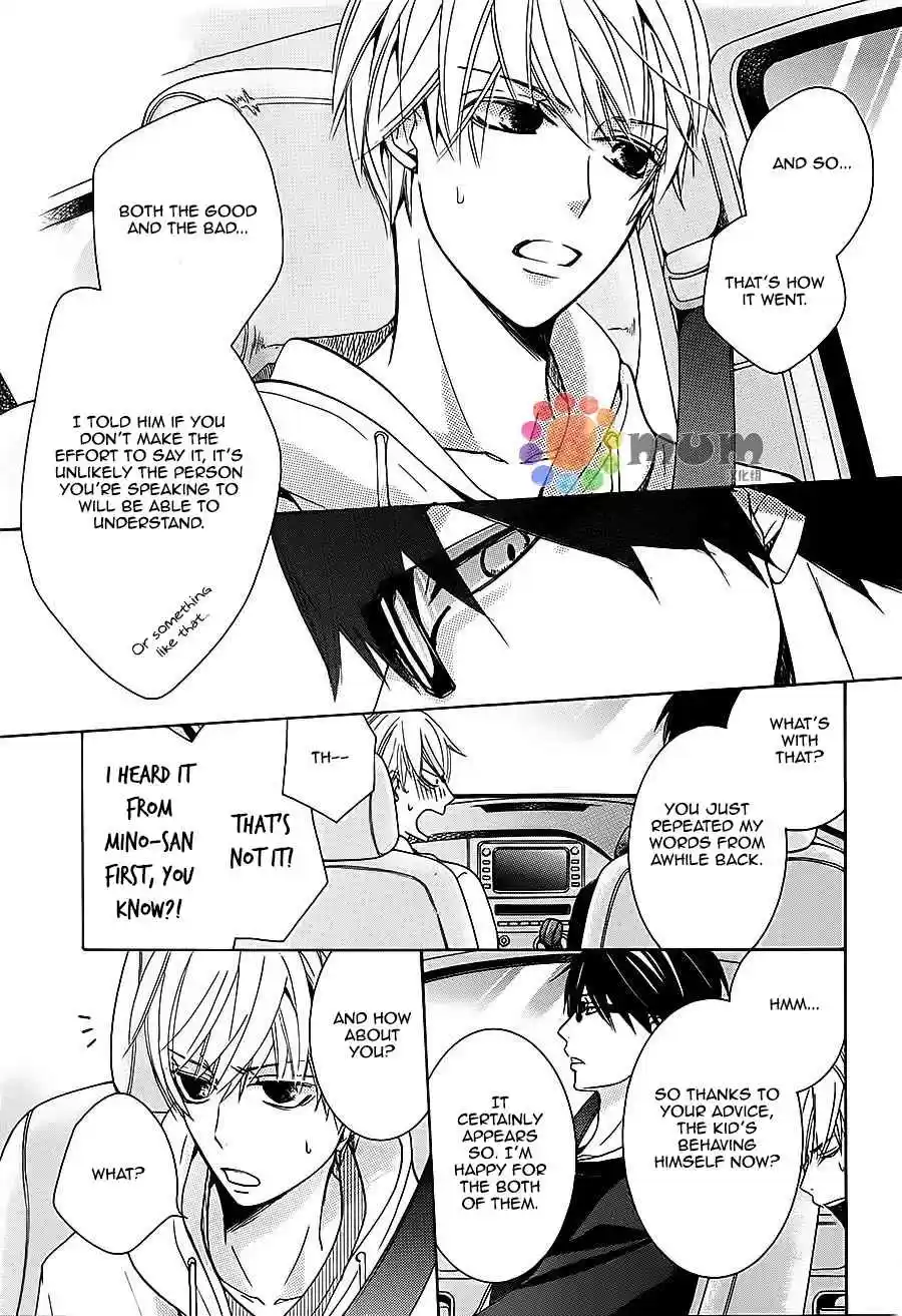 Sekaiichi Hatsukoi Vol. 11 Ch. 32 The Case of Ritsu Onodera No. 22