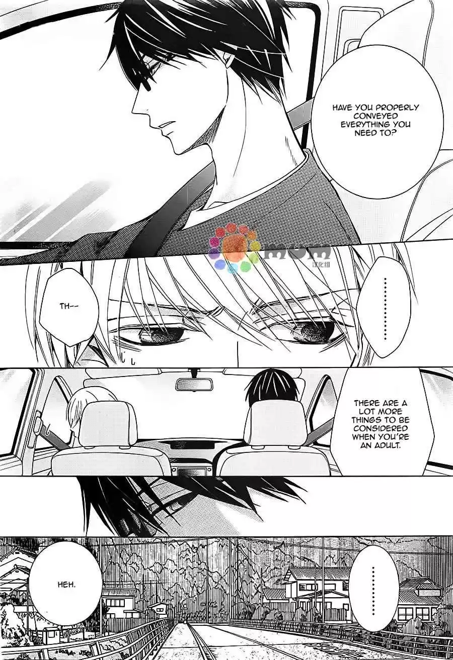 Sekaiichi Hatsukoi Vol. 11 Ch. 32 The Case of Ritsu Onodera No. 22