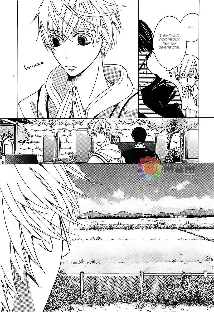 Sekaiichi Hatsukoi Vol. 11 Ch. 32 The Case of Ritsu Onodera No. 22