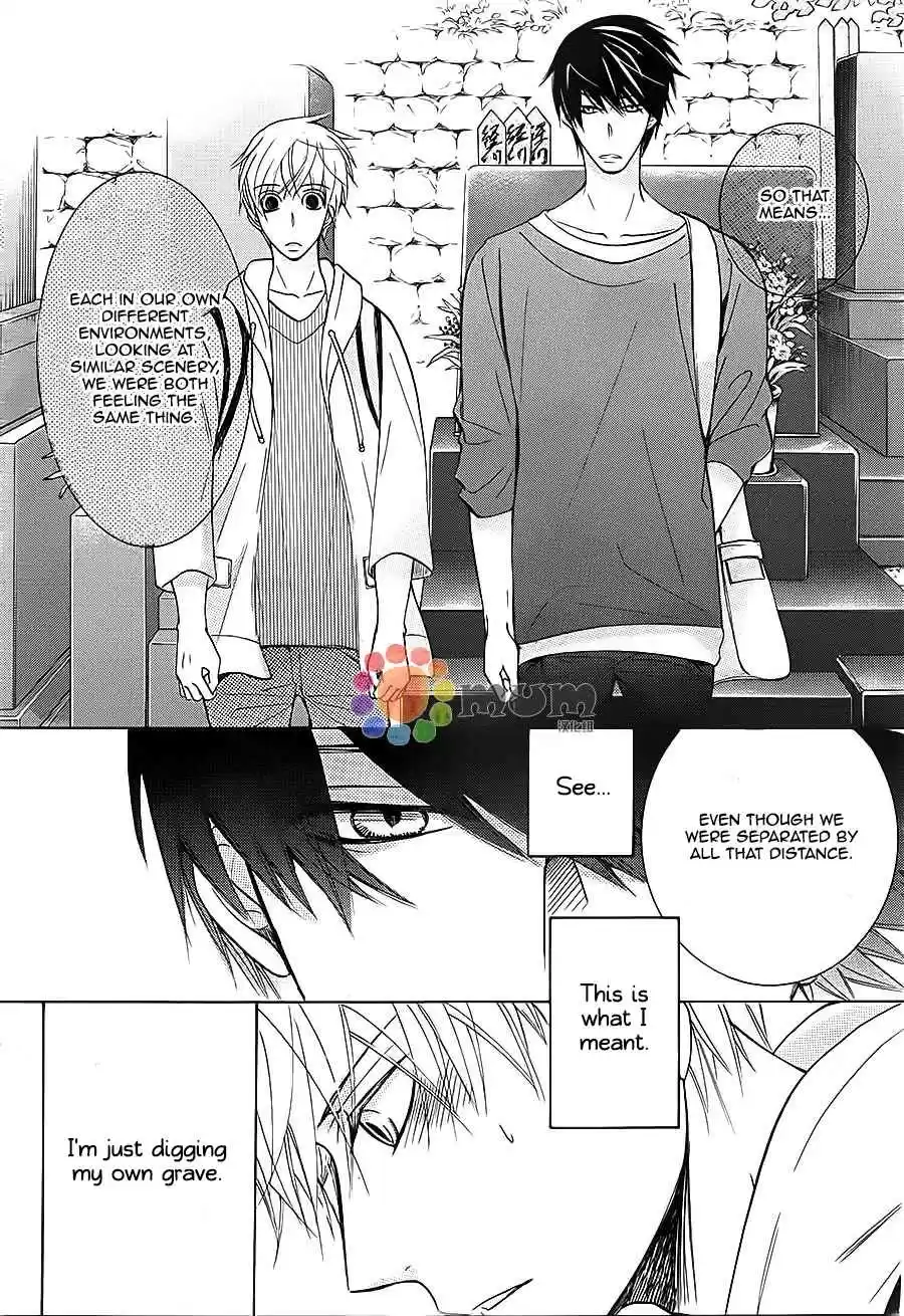 Sekaiichi Hatsukoi Vol. 11 Ch. 32 The Case of Ritsu Onodera No. 22