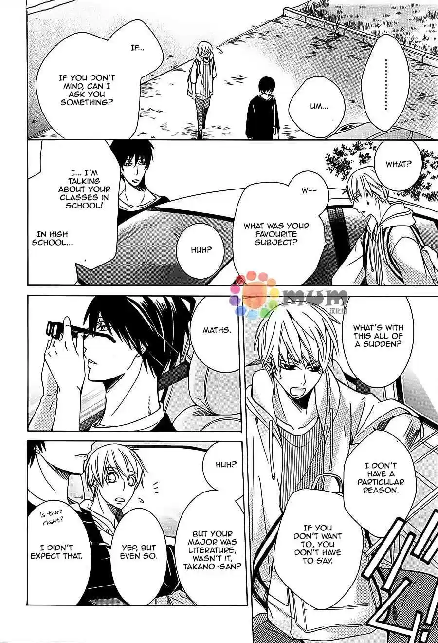 Sekaiichi Hatsukoi Vol. 11 Ch. 32 The Case of Ritsu Onodera No. 22