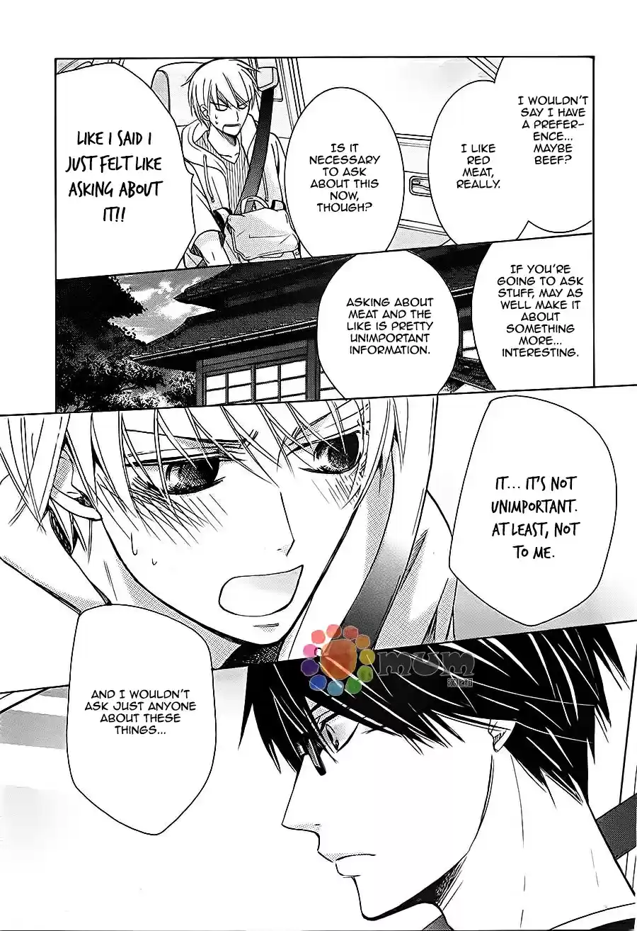 Sekaiichi Hatsukoi Vol. 11 Ch. 32 The Case of Ritsu Onodera No. 22