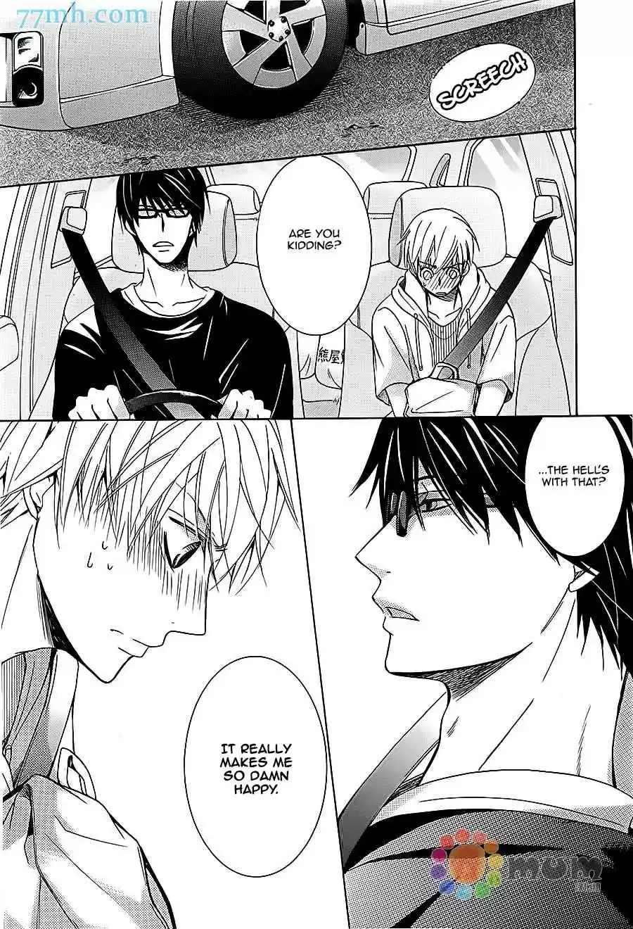 Sekaiichi Hatsukoi Vol. 11 Ch. 32 The Case of Ritsu Onodera No. 22