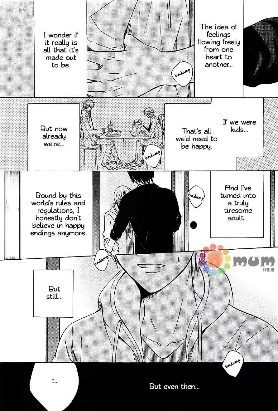 Sekaiichi Hatsukoi Vol. 11 Ch. 32 The Case of Ritsu Onodera No. 22