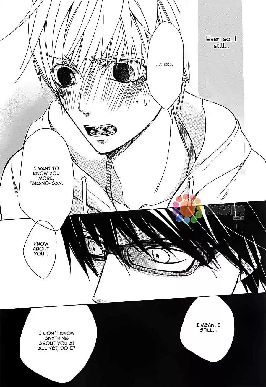 Sekaiichi Hatsukoi Vol. 11 Ch. 32 The Case of Ritsu Onodera No. 22