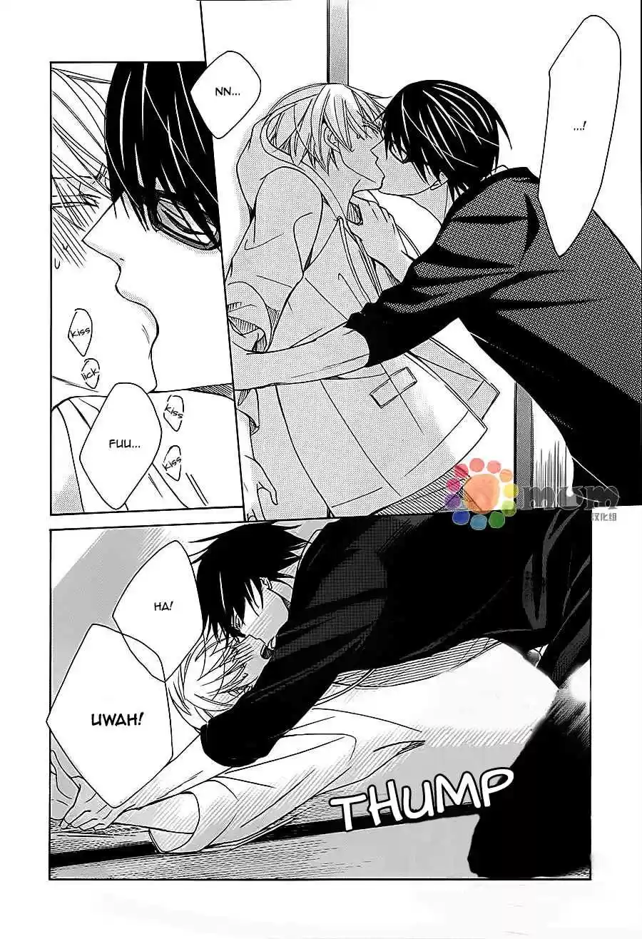 Sekaiichi Hatsukoi Vol. 11 Ch. 32 The Case of Ritsu Onodera No. 22
