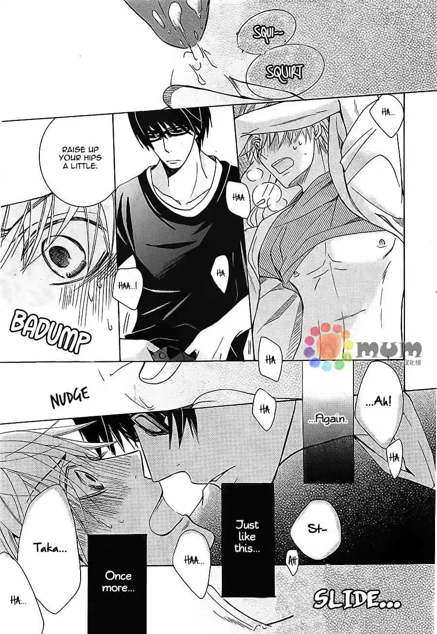 Sekaiichi Hatsukoi Vol. 11 Ch. 32 The Case of Ritsu Onodera No. 22