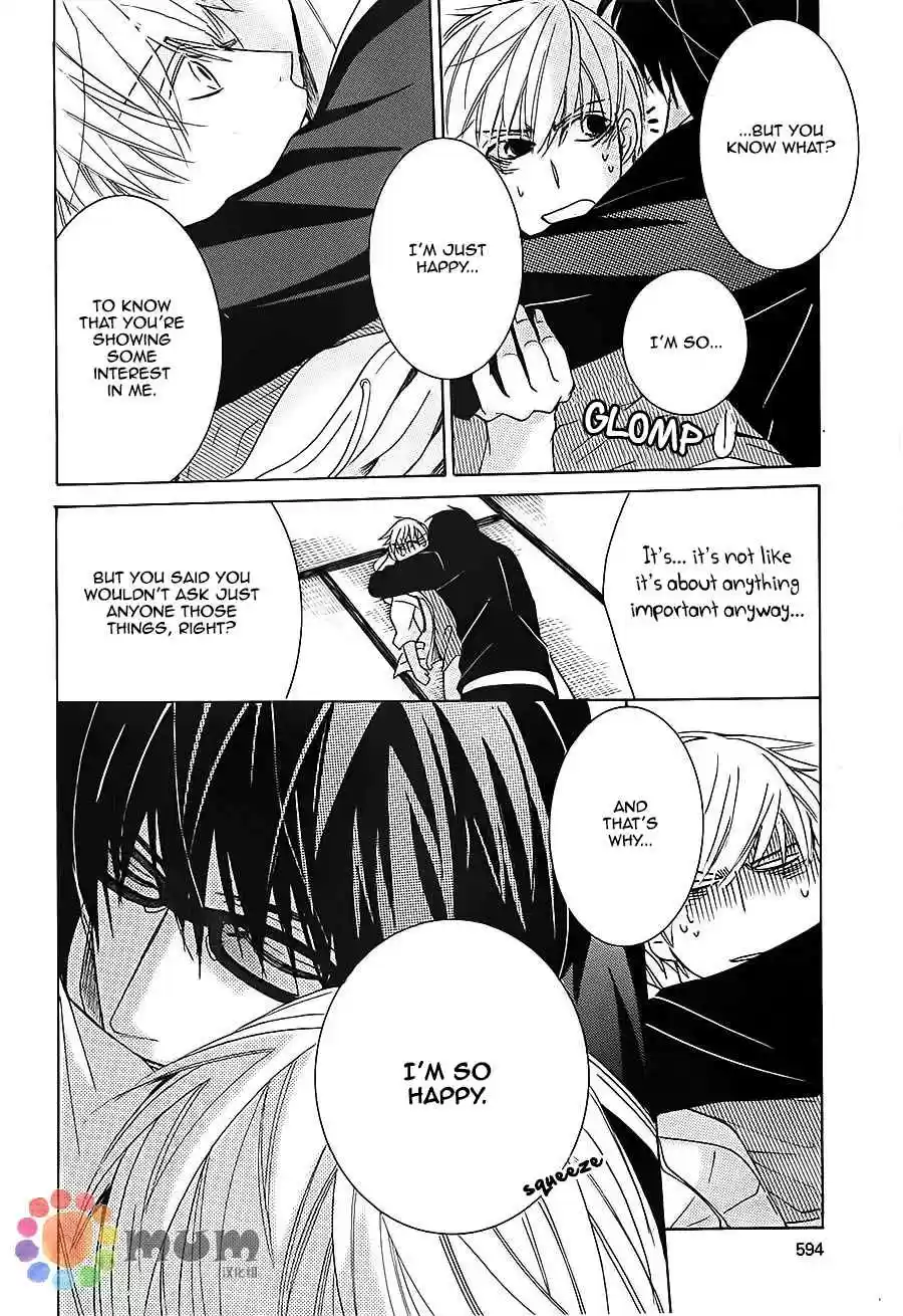 Sekaiichi Hatsukoi Vol. 11 Ch. 32 The Case of Ritsu Onodera No. 22