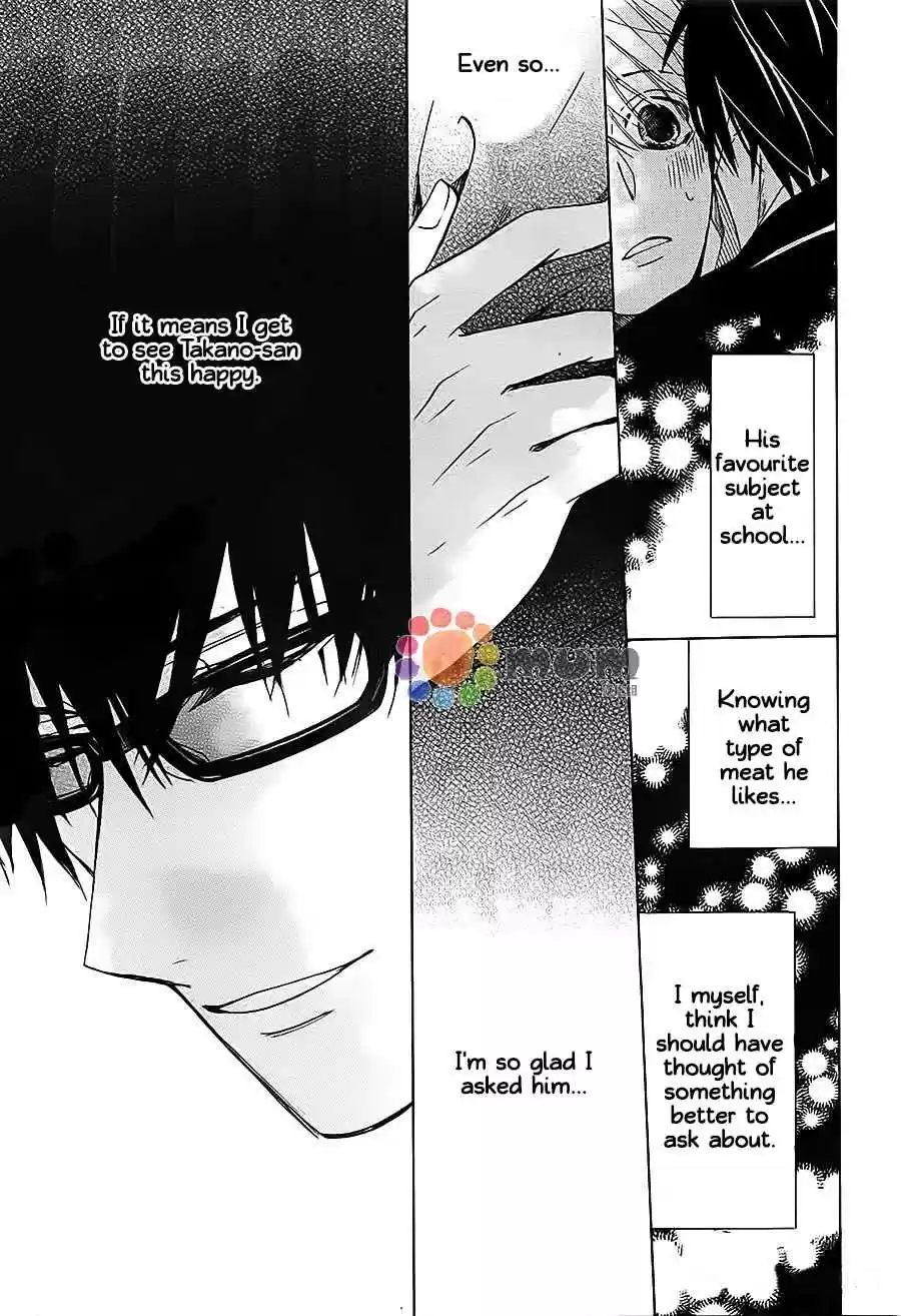 Sekaiichi Hatsukoi Vol. 11 Ch. 32 The Case of Ritsu Onodera No. 22