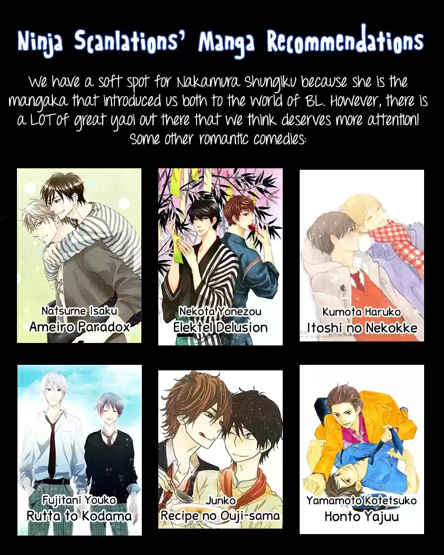 Sekaiichi Hatsukoi Vol. 11 Ch. 32 The Case of Ritsu Onodera No. 22