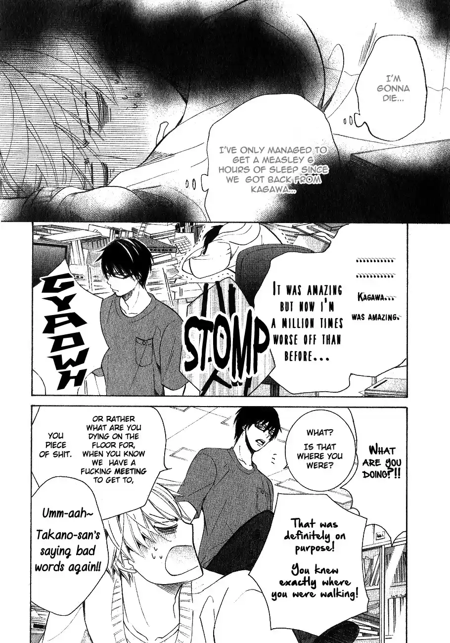 Sekaiichi Hatsukoi Vol. 12 Ch. 33 The Case of Ritsu Onodera No. 23