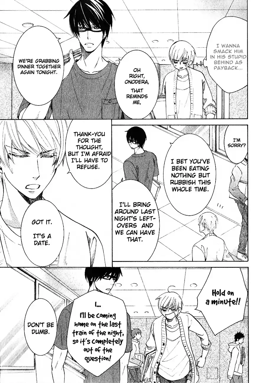 Sekaiichi Hatsukoi Vol. 12 Ch. 33 The Case of Ritsu Onodera No. 23