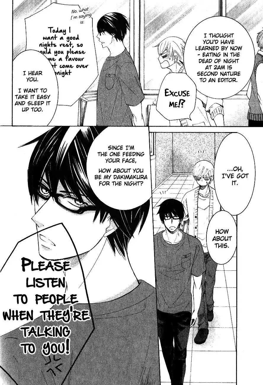 Sekaiichi Hatsukoi Vol. 12 Ch. 33 The Case of Ritsu Onodera No. 23