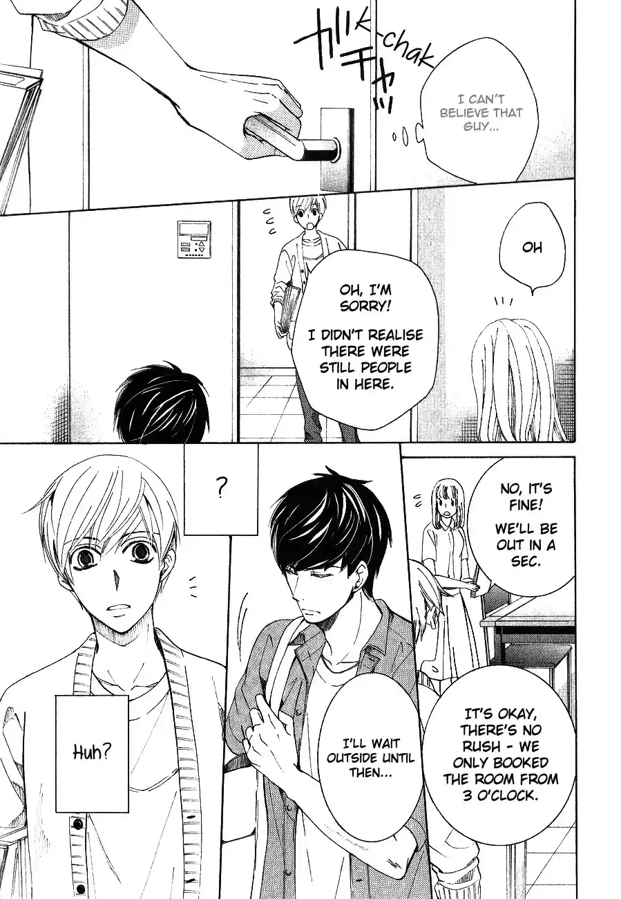 Sekaiichi Hatsukoi Vol. 12 Ch. 33 The Case of Ritsu Onodera No. 23