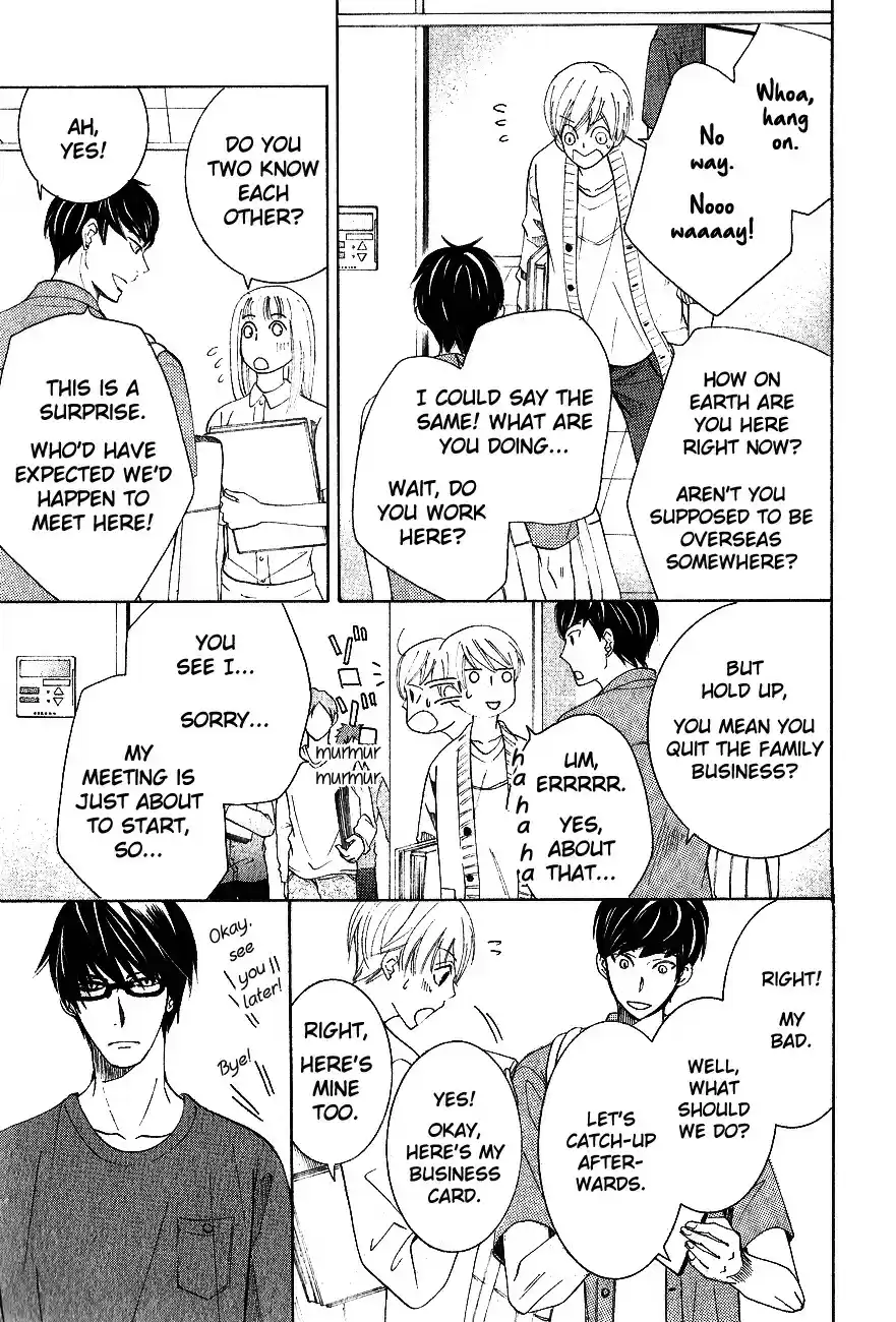 Sekaiichi Hatsukoi Vol. 12 Ch. 33 The Case of Ritsu Onodera No. 23