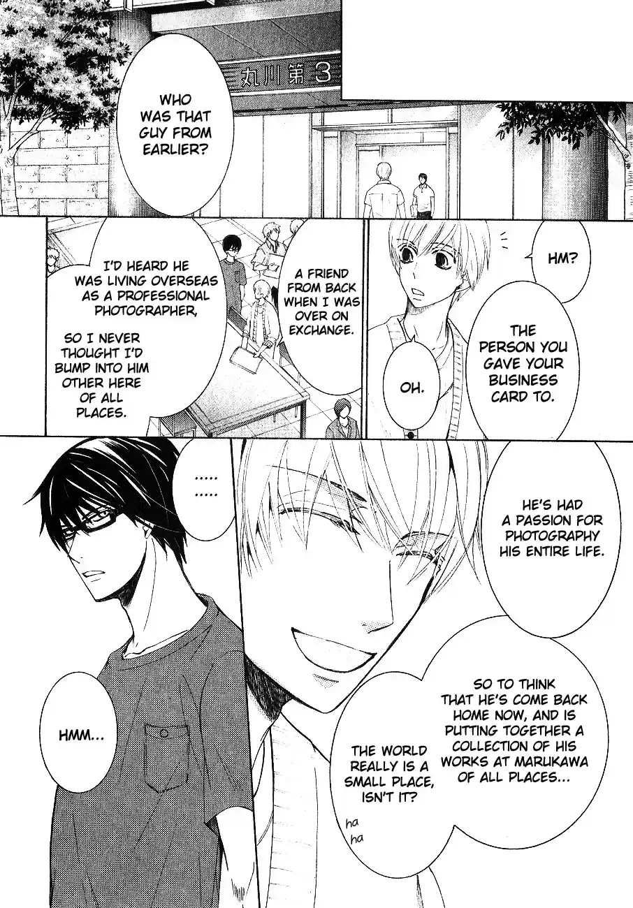Sekaiichi Hatsukoi Vol. 12 Ch. 33 The Case of Ritsu Onodera No. 23