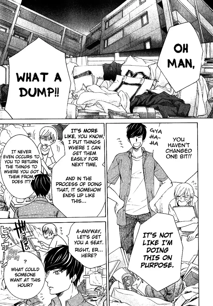 Sekaiichi Hatsukoi Vol. 12 Ch. 33 The Case of Ritsu Onodera No. 23