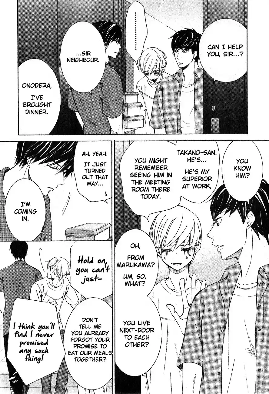 Sekaiichi Hatsukoi Vol. 12 Ch. 33 The Case of Ritsu Onodera No. 23