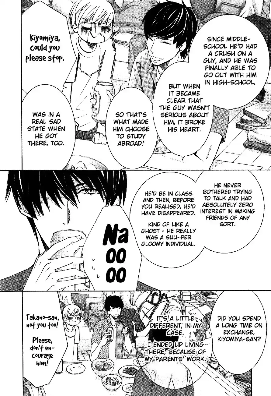 Sekaiichi Hatsukoi Vol. 12 Ch. 33 The Case of Ritsu Onodera No. 23